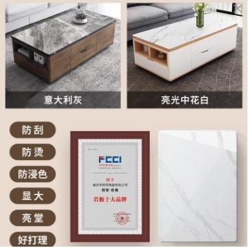 多功能岩板升降茶几二合一小户型家用带凳客厅可移动餐桌一体两用