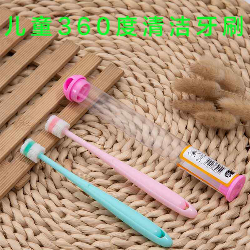 厂家直供艾舒口婴幼儿软毛牙刷360度牙刷 硅胶宝宝儿童牙刷