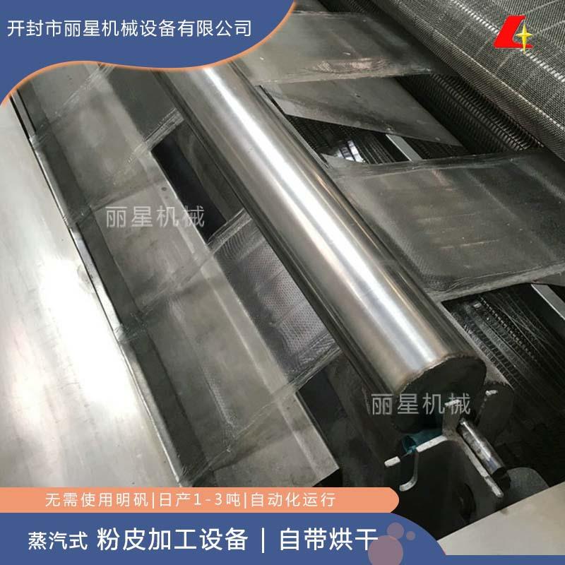 控制灵活的自动化粉皮机,丽星粉皮设备可自定义加工成品的规格