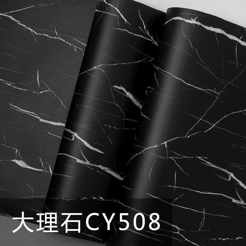 防壁纸贴纸油大理石宾馆酒店室内装饰加厚韩粘墙纸贴膜厨房版自