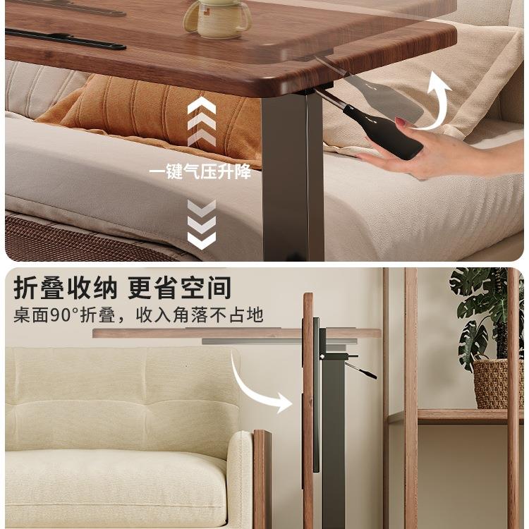 边可移动床桌升降电脑桌用卧室A702wz折家学生学习书桌实木叠办公