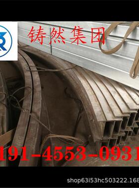 澳标H型钢150UB14.0规格150*75*5*7材质G250和S460材质