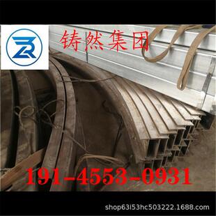 7材质G250和S460材质 澳标H型钢150UB14.0规格150