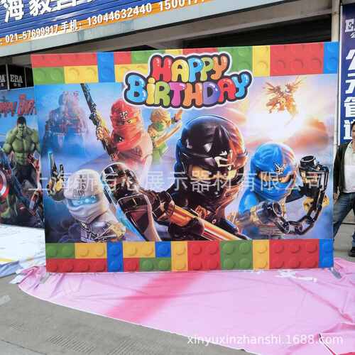 艺 幕秀选行家小型铝合金签名墙定制签到处快展架布  墙签名背景