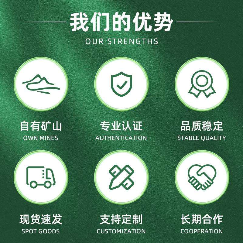 水草泥 陶粒砂鱼缸底砂水族造景套餐水草种植基肥 不浑水草泥鱼缸