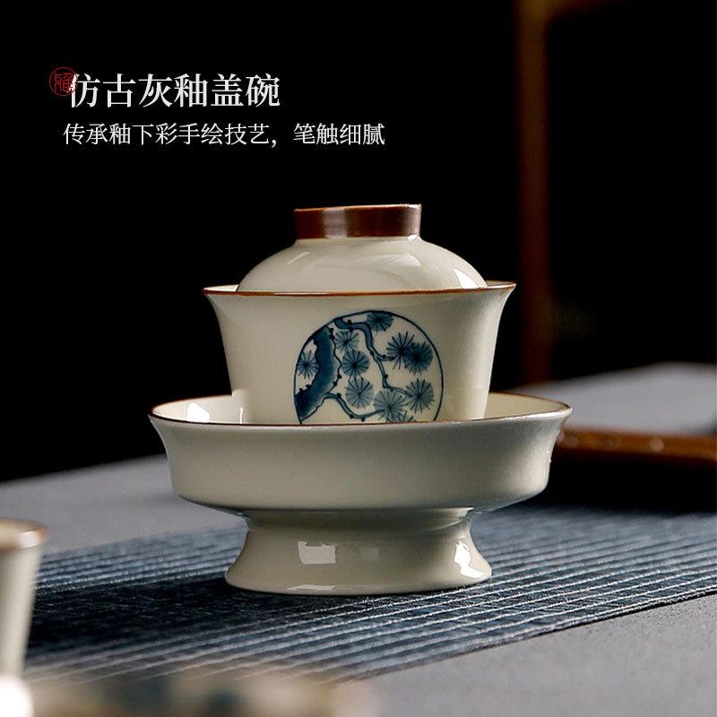 念云居窗花个性三才盖碗家用小资高端把玩单盖碗配果盘泡茶碗