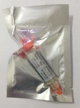 GRR G160大功率LED晶元导电胶 固晶专用 高导热高导电银胶