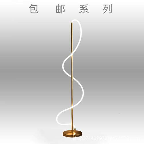 北欧落地灯极简台灯现代客厅书房设计师创意个性艺术线条音符灯