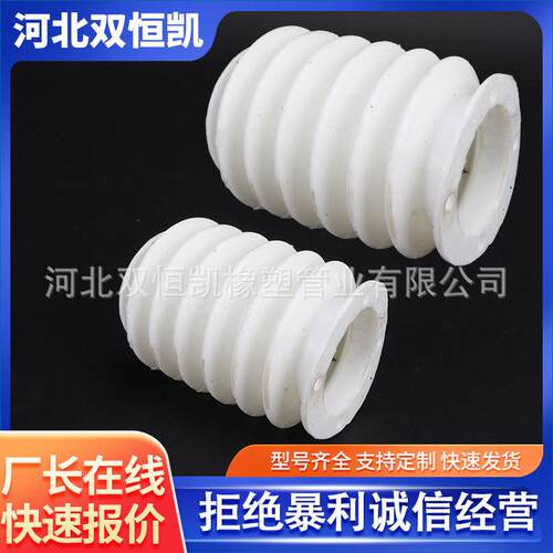 电锤防尘罩硅胶弹性波纹伸缩套钻头接灰器防尘罩厂家