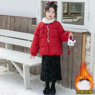 女童新中式红色棉服冬季2026新款洋派中国风过年棉袄儿童冬装棉衣