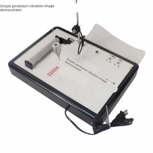单摆振动图像演示器单摆振动图象演示器物理振动与波实验器材