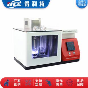 得特温A1015高温运动度测定仪 粘控可达 1A1015利80 度高温