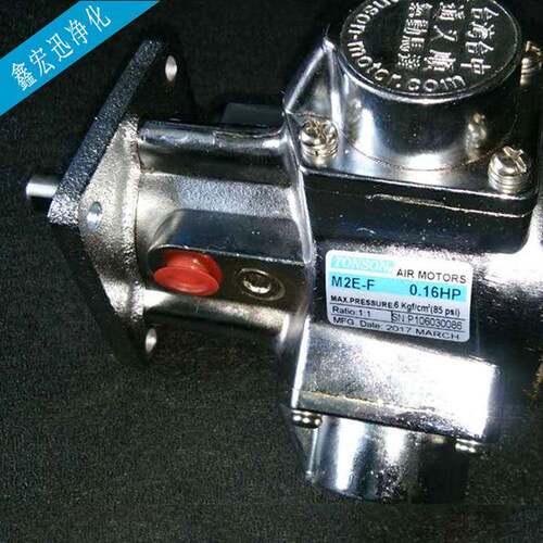 供应立式气动马达卧式防爆活塞式M2-F高效