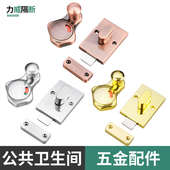 米高卫生间隔断配件红古铜色有人无人指示锁钛金色插销锁厕所门锁