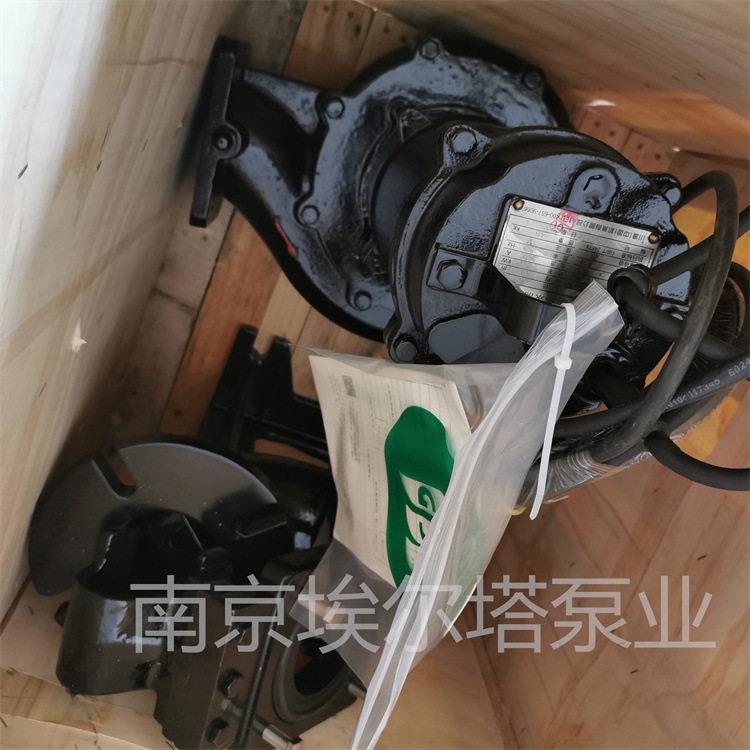川源水泵及配件 川源潜污泵CP52.2-50生活污水提升泵 泥浆泵图片