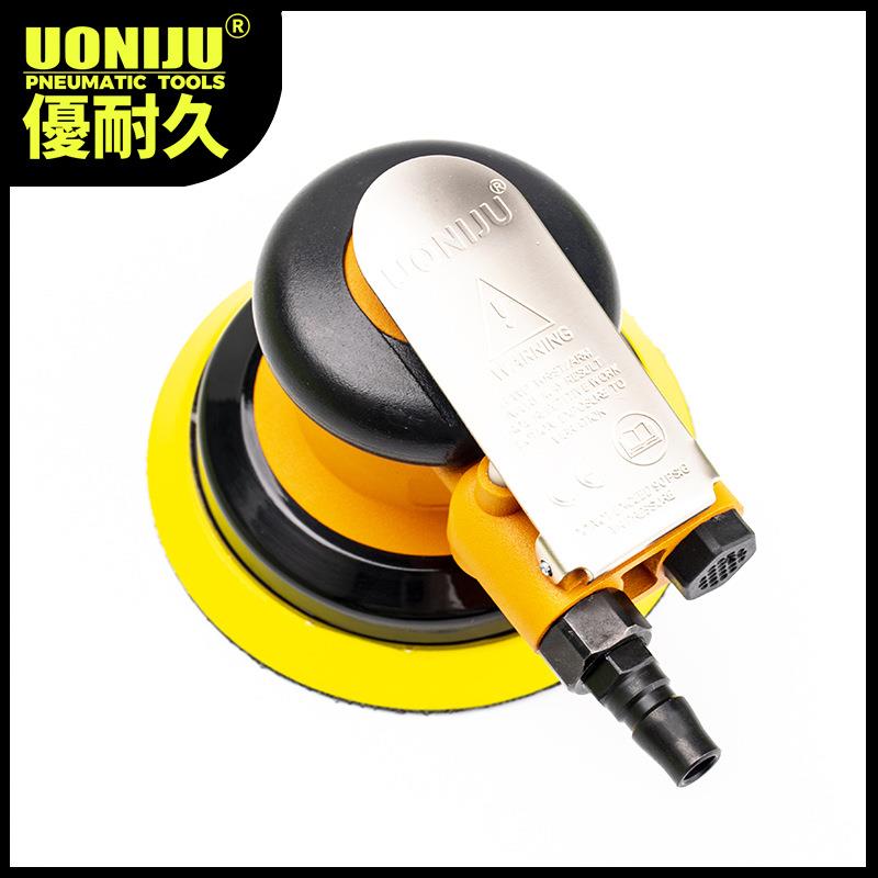 UNJ-528气磨机抛光干UNJ-5268磨磨汽6车打蜡汽动磨吸尘5寸气动风