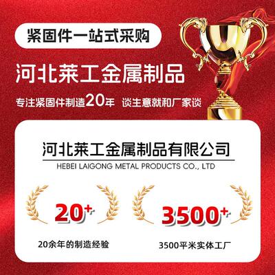 棚现货镀锌铁LIE丝厂家801141612820建筑捆1扎农业大铁线