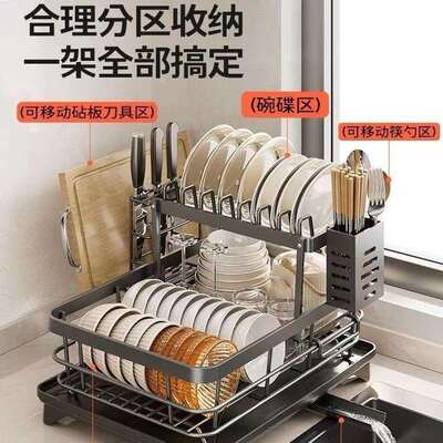 双层锈不钢沥筷水篮碗多CH260103功能架碗碟碗收纳架厨房水槽碗盘