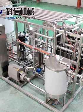 2024小型饮料灭菌盘管式859菌杀机 超高温灭瞬时菌 前杀菌机械设