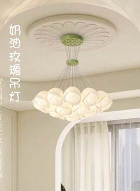 吊灯客厅灯网红铃兰卧室灯具北欧创意现代玫瑰田园简约大厅主吊灯