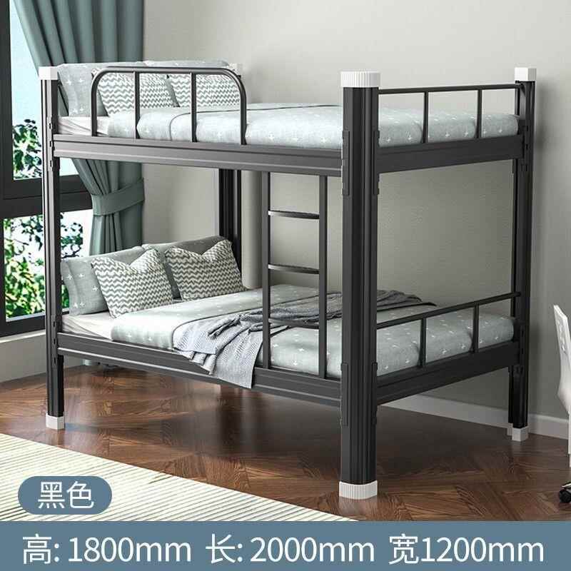 制双层床钢员工公寓上下床铺铁床艺无品牌/床双人床铁学生宿床舍