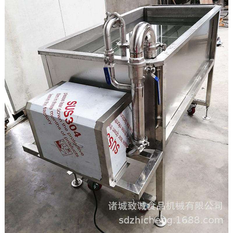 直供全不锈钢叶类蔬菜清洗机红薯压气泡清洗机样式型号可定制
