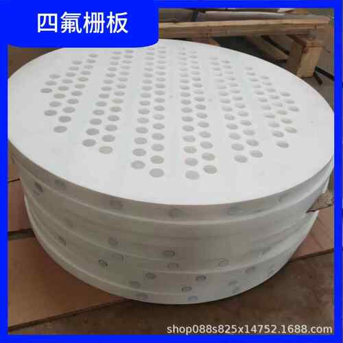 四氟栅板四氟软分布器接 四氟通 氯装置 四氟软连接 耐FSD负压连