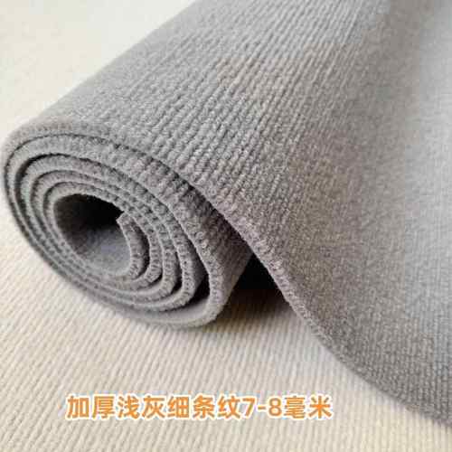 水泥地间毛坯房商用全客卧室满铺房屋大面积全铺耐脏厅00102555地