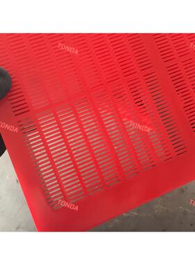 聚氨酯板筛高频脱TD000620水筛3卡05*610槽轨座安装氨酯脱聚水筛