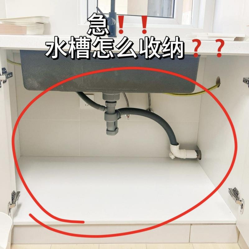 水槽架架子置物架厨房下可伸缩橱柜分层柜内隔板架锅具收纳储物架