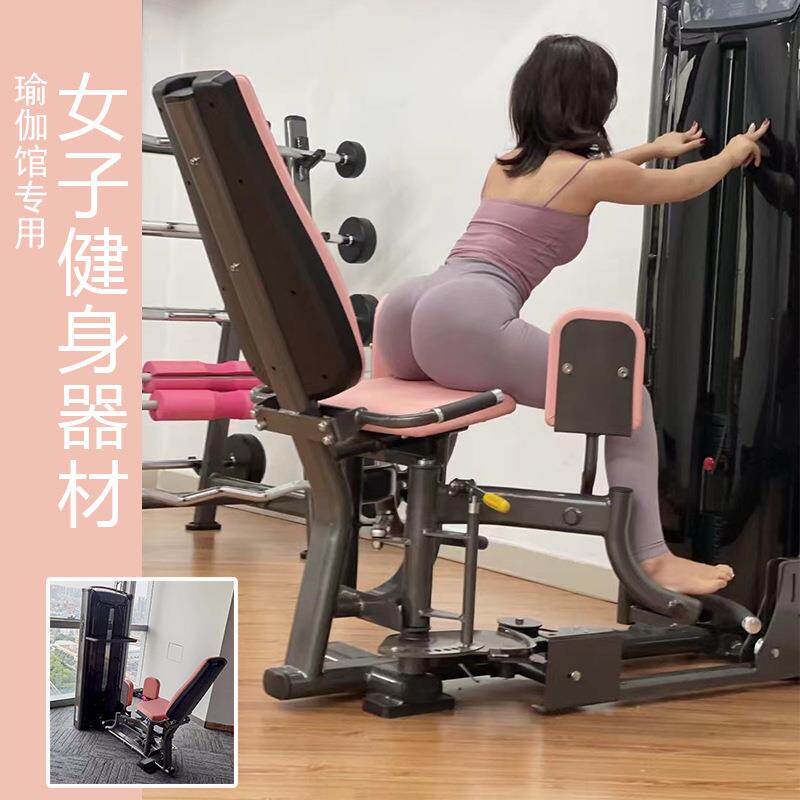 女子产后恢复瑜伽锻炼室内私教工作室器械腿部外展内收训练器