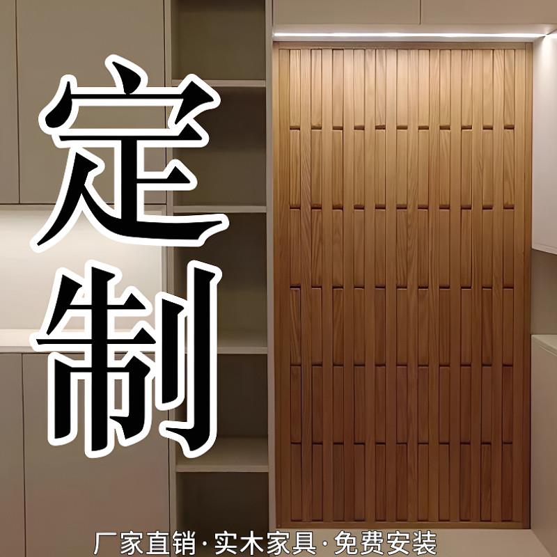 定制纯实木钢琴键挂衣架玄关壁挂卧室衣架置物架入户门创意衣帽架