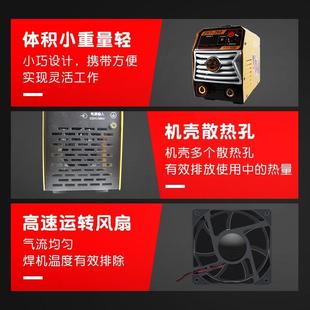 手工焊 银象ZX7 250 315 直流双电压电焊机220v家用小型全铜便携式