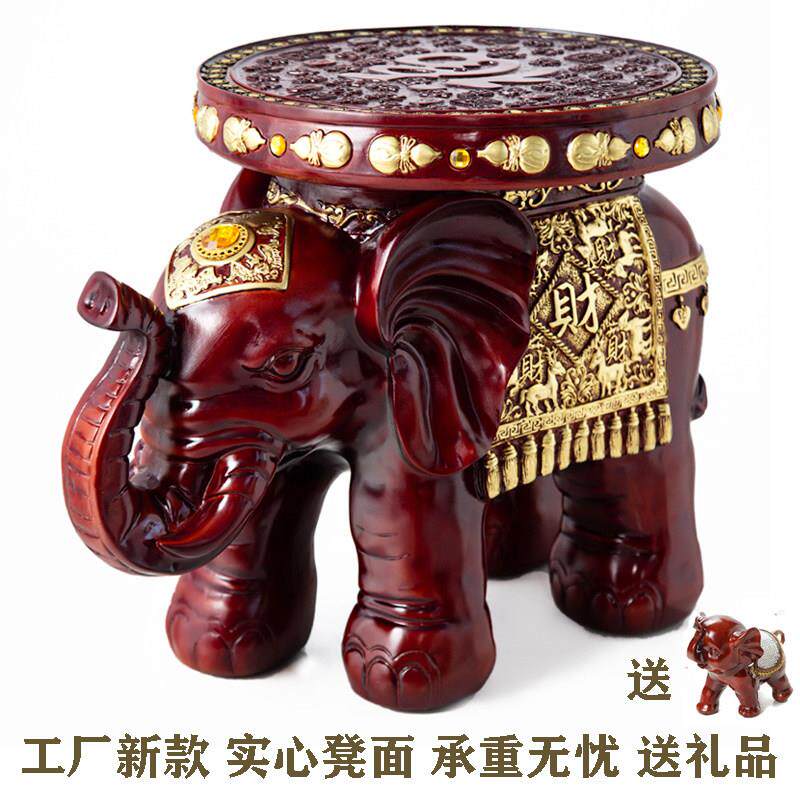大象凳子换鞋板凳彷红木工艺礼品摆饰招财摆件门口客厅家用新居乔