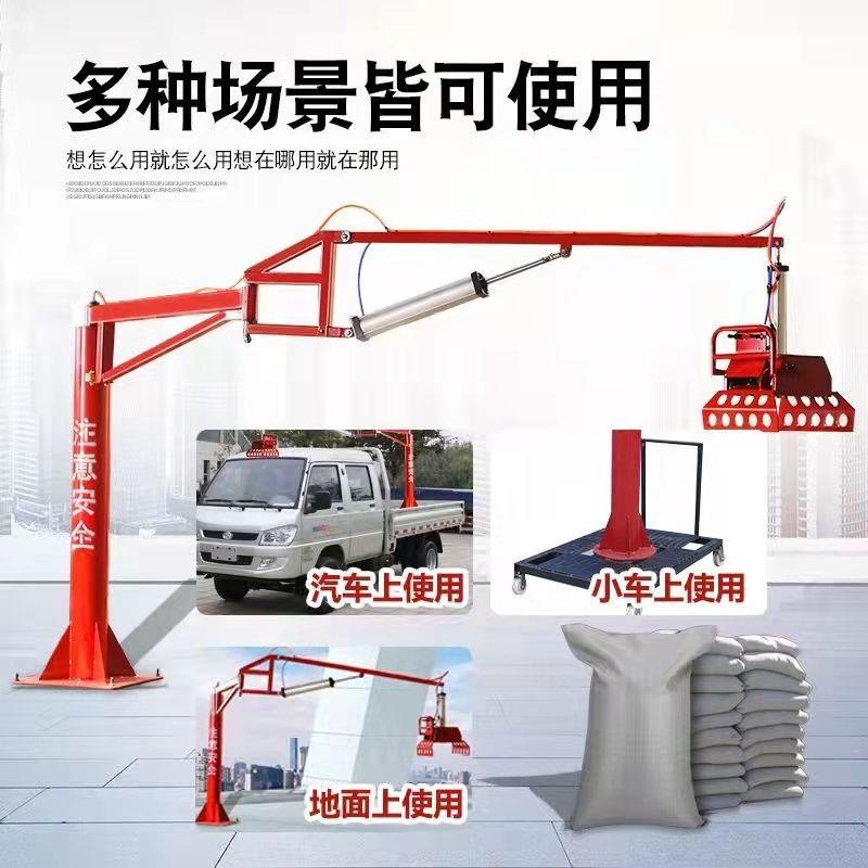 气动械抓手型立柱助力机械臂水泥码垛起重车机载装卸搬运平衡小吊