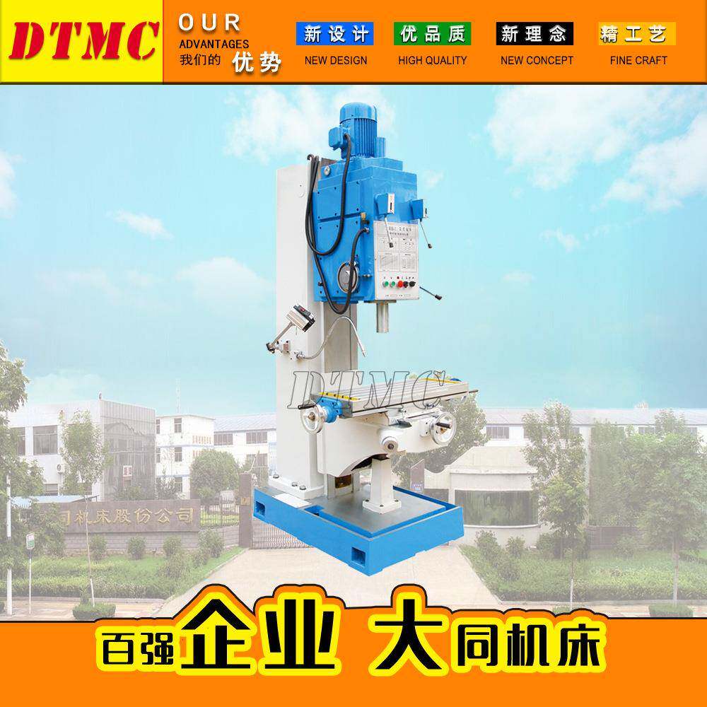 供应Z5150B-1立式钻床方形立柱燕尾结构很大程度保证机床钻孔精度