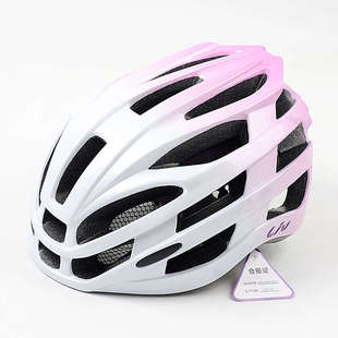 备 Liv丽以芙自行车头盔女士一体成型山地公路车安全帽单车骑行装