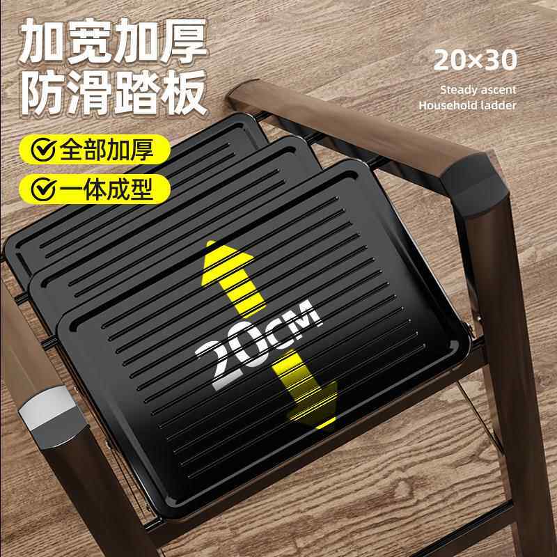 梯子多功能家登LZQ-0311高折梯防滑伸缩人字粗梯加厚加四步便携叠