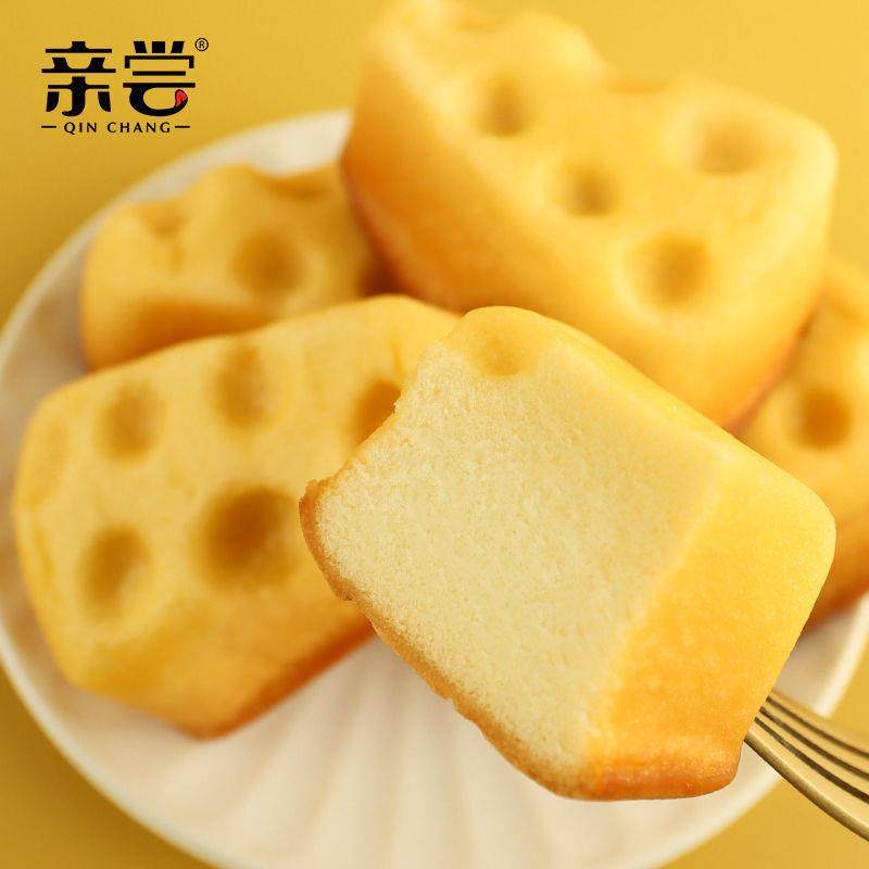 芝士奶酪蛋糕半熟芝士蛋糕早餐食品办公室好吃的休闲零食,零食/坚果/特产,传统西式糕点,淘宝优惠券,粉丝福利购,淘宝优惠卷