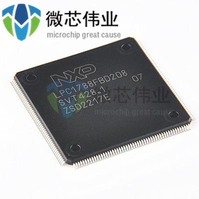原装 STM32F429IIH6 BGA-176 32位微控制器-MCU 单片机处理器芯片