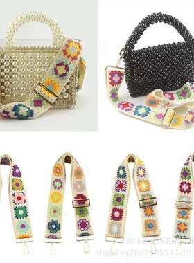 彩色中米亚花边5cm4条码仿手钩国风 新涤纶织带民族服饰波西.风格