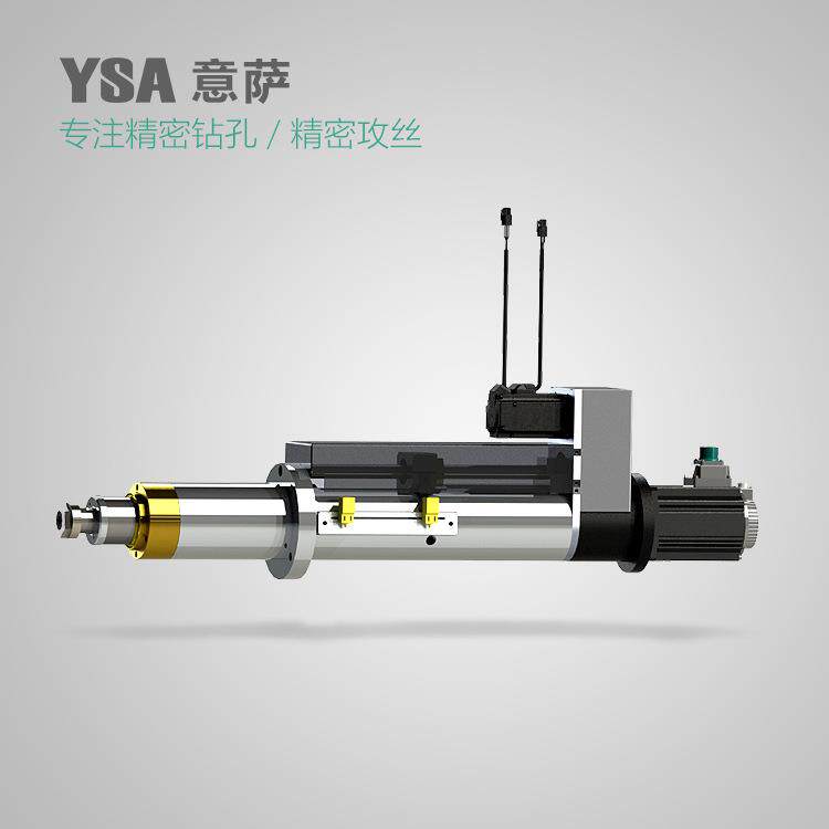 YSA意萨精密双伺服攻丝钻孔攻牙方技动力头BD05
