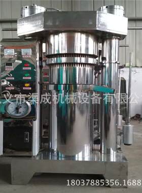 流动香油机 小型电动液压榨油机道行榨油机 新型液压压油机设备
