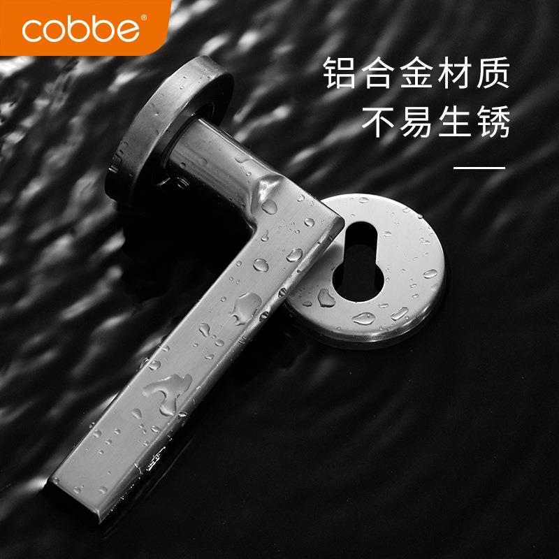 卡贝不锈钢门锁室内卧室通用型房门锁厕所卫生间家用木门把手锁具