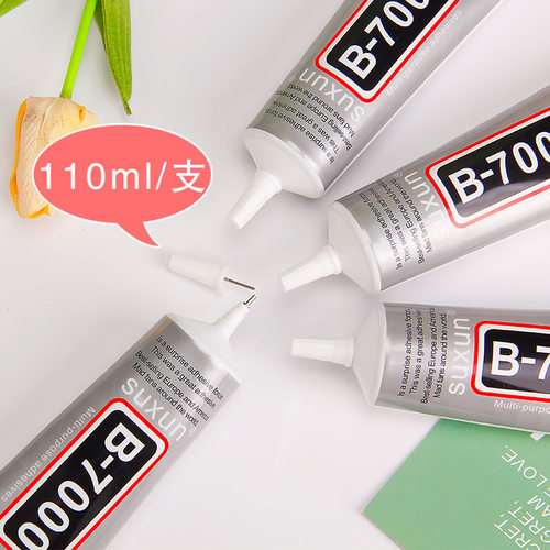万能胶diy胶水其他DIY饰品配件