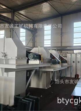 诚厂家式提友升机NE50斗板SSL链式式提斗升机