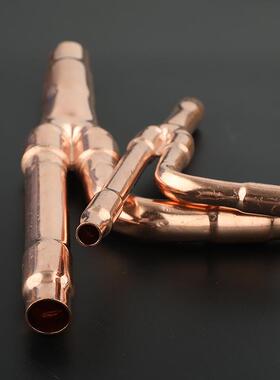 日立中央空调分支器E52SN102SN462S外机M-30SN分歧管空调配件