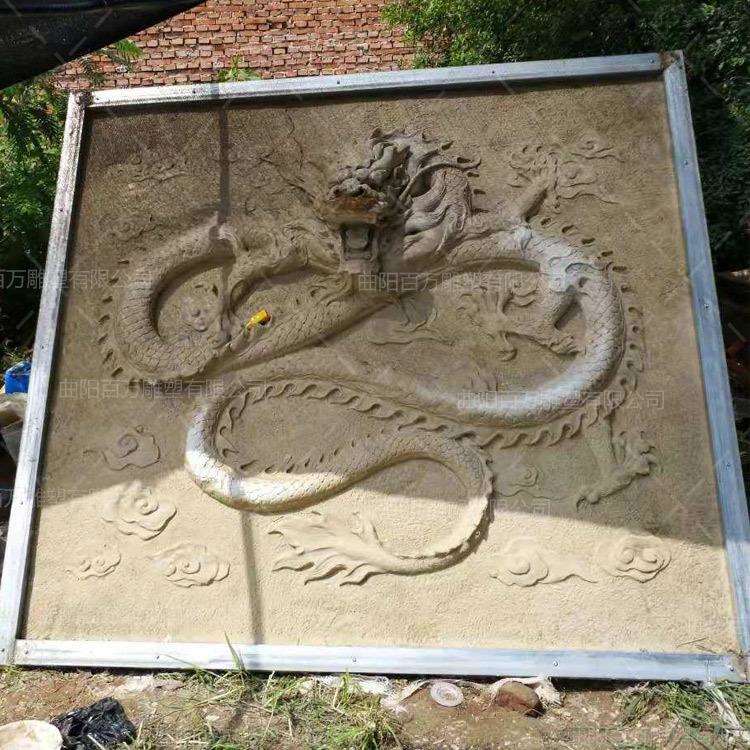 龙头浮雕玻璃钢仿砂岩浮雕龙头喷水 墙体浮雕 加工制作可设计