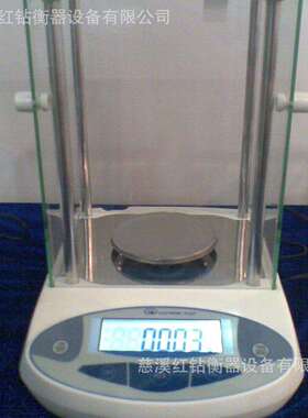 纪铭JM-BL5003分析天平500g0.001g实验室天平
