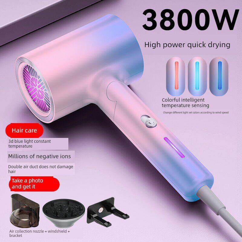 新型吹风机家用负离子护发可折叠高风静音恒温高功率吹风机